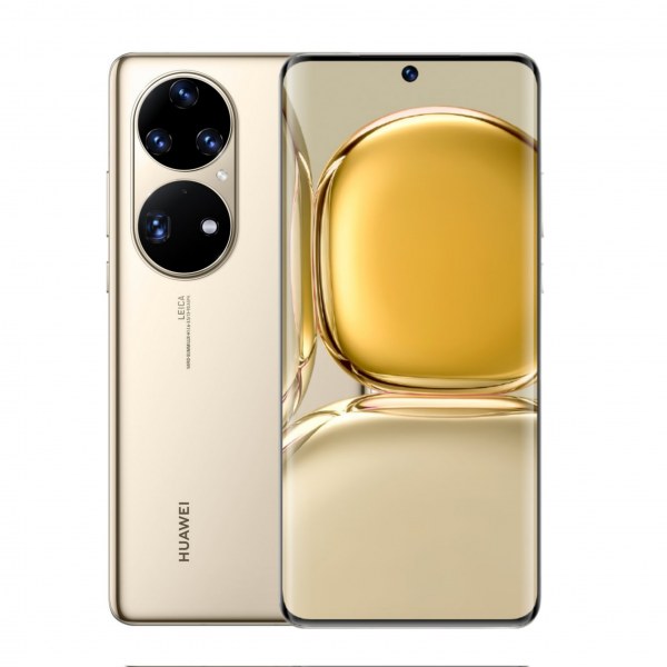 The Huawei P50